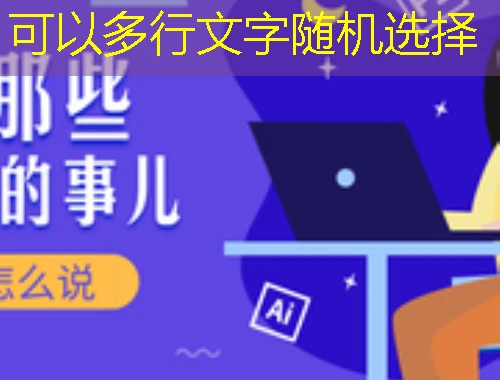 优课学堂刷课指南——解锁高效学习的秘密武器 优课学堂刷课指南——解锁高效学习的秘密武器
