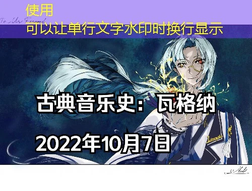 秒洋科技(英华)课程快进方法——攻略指南 秒洋科技(英华)课程快进方法——攻略指南