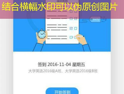 山东威海专业技术人员专业科目网络学习平台快速通关指南