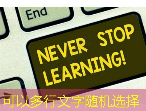 郑州市专业课-zzszyk.user.hnhhlearning.com课程快进攻略告别枯燥等待! 郑州市专业课-zzszyk.user.hnhhlearning.com课程快进攻略告别枯燥等待!