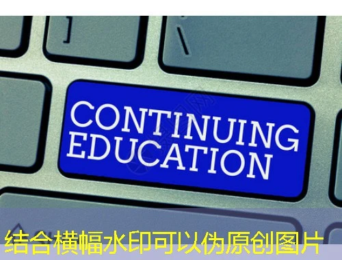 郑州市专业课-zzszyk.user.hnhhlearning.com课程快进攻略告别枯燥等待! 郑州市专业课-zzszyk.user.hnhhlearning.com课程快进攻略告别枯燥等待!