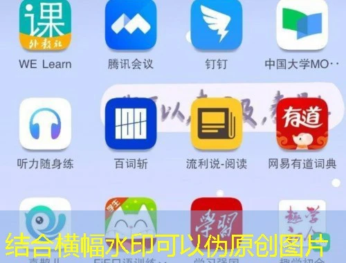 解锁右江民族医学院继续教育学院网课高效通关攻略