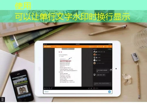 技能云平台课程快进方法——突破学习瓶颈的秘诀 技能云平台课程快进方法——突破学习瓶颈的秘诀
