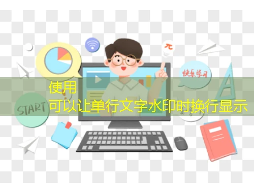 继教在线视频刷课指南 继教在线视频刷课指南