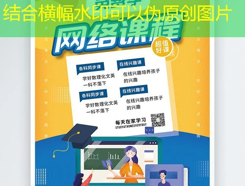 学历帮(单考试)课程快进方法:突破学习瓶颈的实战指南 学历帮(单考试)课程快进方法:突破学习瓶颈的实战指南