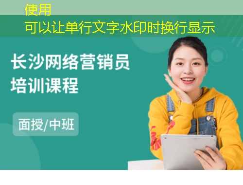 东财在线-甘肃新科技专修学院-gszj.edufe.cn刷课指南