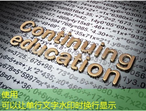 内蒙古中医药（蒙医药）继续教育管理平台-公需课:网课快速通关攻略