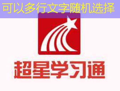 江西省执业药师管理网课攻略:如何快速看完课程