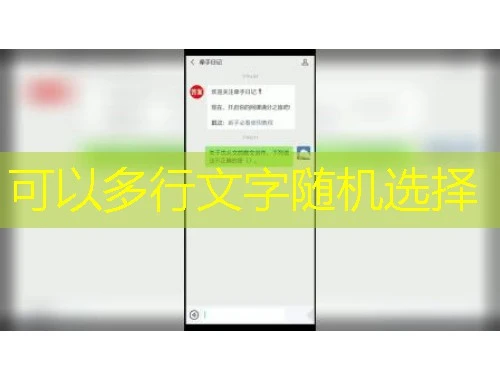 国培网四川创联-edu.scjxjypx.com网课刷课脚本攻略:轻松解锁学习新姿势 国培网四川创联-edu.scjxjypx.com网课刷课脚本攻略:轻松解锁学习新姿势