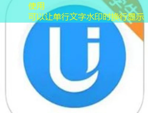 德胜云课(deshengyun) (单课件)网课刷课脚本攻略:告别熬夜高效学习