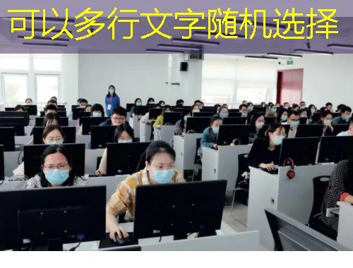 贵州网院-直通中网院-党的二十届三中全会精神解读课程快进方法