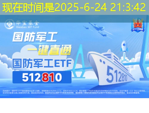 河南执业药师"刷课"秘籍:解锁高效学习之路