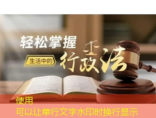 成都职业培训网络学院-培训-刷课指南:解锁高效学习之路 成都职业培训网络学院-培训-刷课指南:解锁高效学习之路