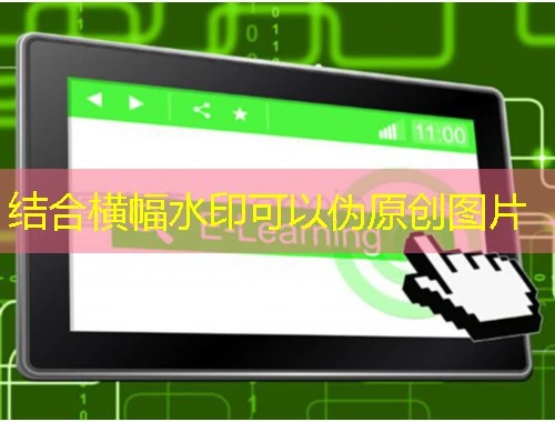 成都职业培训网络学院-培训-刷课指南:解锁高效学习之路 成都职业培训网络学院-培训-刷课指南:解锁高效学习之路