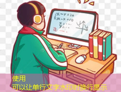 柠檬文才学堂-郑州师范学院网课攻略:如何快速看完? 柠檬文才学堂-郑州师范学院网课攻略:如何快速看完?