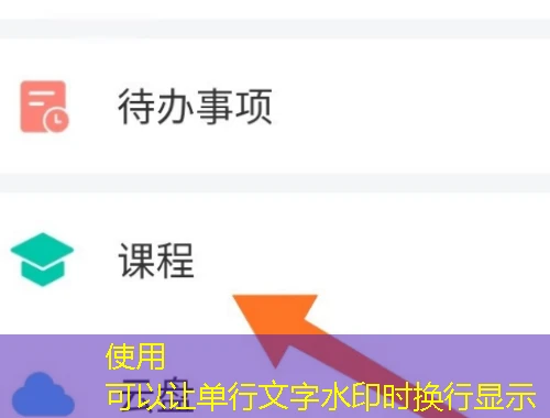 快速通关东财会计沈阳市继续教育网课:实战攻略 快速通关东财会计沈阳市继续教育网课:实战攻略