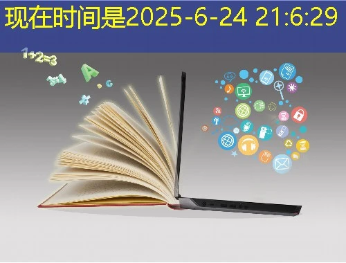 快速通关东财会计沈阳市继续教育网课:实战攻略 快速通关东财会计沈阳市继续教育网课:实战攻略