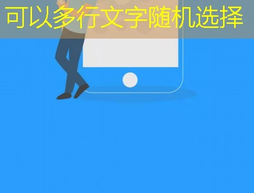 兰州资源环境职业技术大学专技继续教育平台网课高效通关攻略