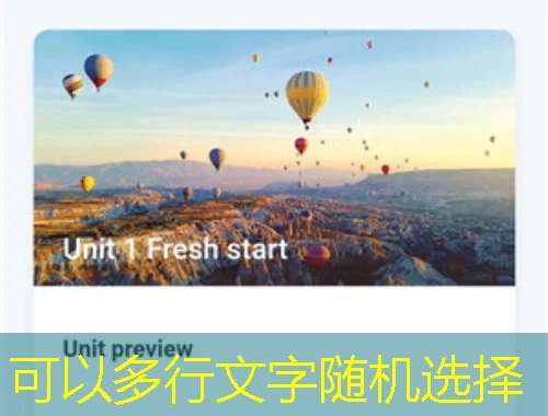 揭秘新疆住院医师规范化培训平台刷课脚本:攻略指南