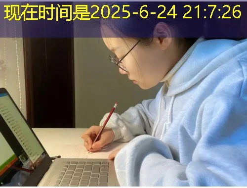 乌兰察布市专业技术人员的线上修炼手册——刷课指南 乌兰察布市专业技术人员的线上修炼手册——刷课指南