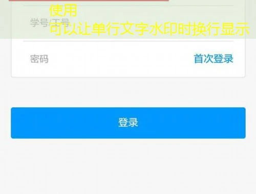 贵州省执业药师【北京金航联科技发展有限公司】-网课刷课脚本攻略 贵州省执业药师【北京金航联科技发展有限公司】-网课刷课脚本攻略