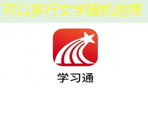 柠檬文才学堂攻略:遵义职业技术学院网课刷课脚本揭秘 柠檬文才学堂攻略:遵义职业技术学院网课刷课脚本揭秘