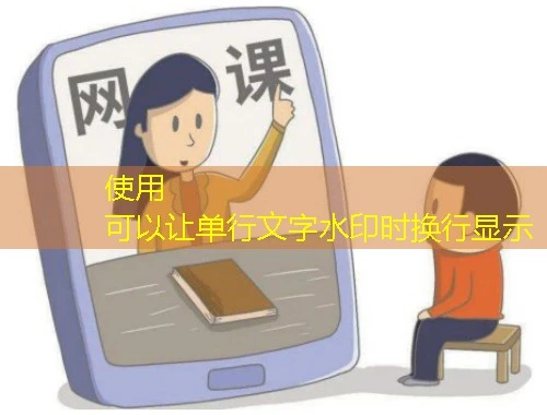 柠檬文才学堂攻略:遵义职业技术学院网课刷课脚本揭秘 柠檬文才学堂攻略:遵义职业技术学院网课刷课脚本揭秘