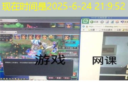 蕴瑜课堂课程快进方法——解锁高效学习的秘密武器