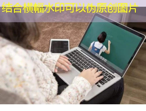 东财在线-阜新市 网课刷课脚本攻略指南 东财在线-阜新市 网课刷课脚本攻略指南