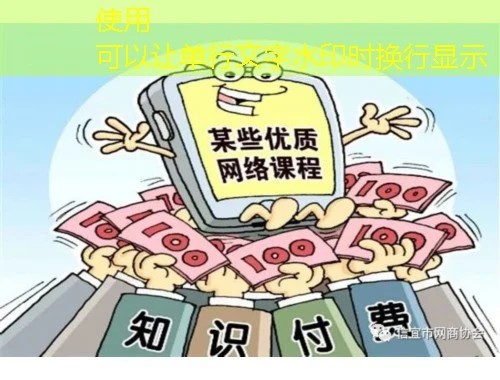 西安市长安区教师培训网课这样看能飞快通关! 西安市长安区教师培训网课这样看能飞快通关!