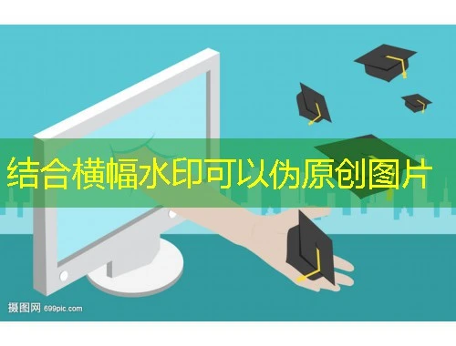 鸿木科技-英华课程快进方法:突破学习瓶颈的神秘攻略 鸿木科技-英华课程快进方法:突破学习瓶颈的神秘攻略