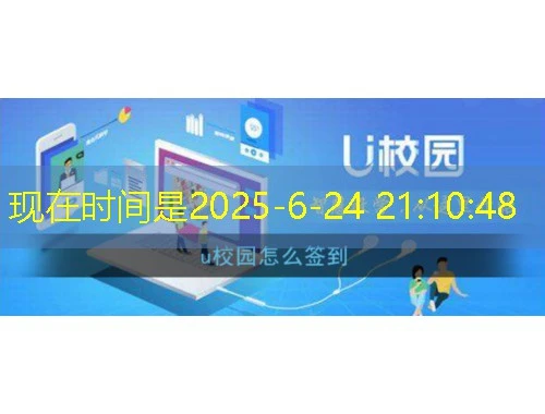 鸿木科技-英华课程快进方法:突破学习瓶颈的神秘攻略 鸿木科技-英华课程快进方法:突破学习瓶颈的神秘攻略