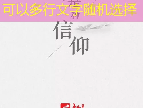 现代专技-天津市tianjin.chinamde.cn课程快进方法 现代专技-天津市tianjin.chinamde.cn课程快进方法