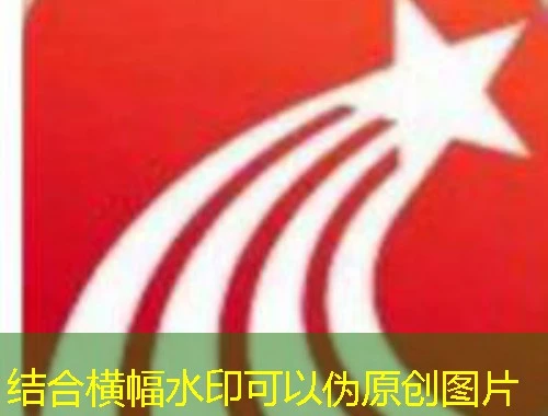 中国大学MOOC刷课指南 中国大学MOOC刷课指南