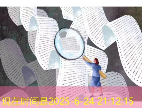 睿学广西刷课指南 睿学广西刷课指南