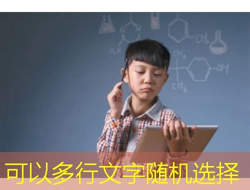 怒江傈僳族自治州专业技术人员的在线学习秘籍:网课刷课脚本攻略 怒江傈僳族自治州专业技术人员的在线学习秘籍:网课刷课脚本攻略