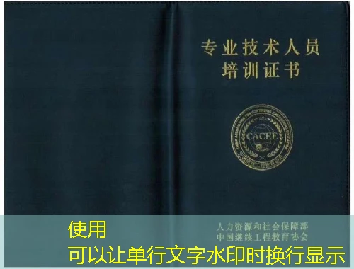 广开考试网课刷课脚本——解锁高效学习的秘密武器 广开考试网课刷课脚本——解锁高效学习的秘密武器