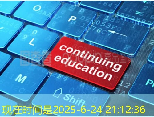 睿学-南京传媒学院-zk-cucn.webtrn.cn 刷课指南:解锁你的学习新姿势