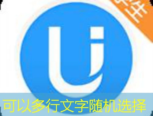 乌鲁木齐人力资源-220.1792.53网课刷课脚本攻略 乌鲁木齐人力资源-220.1792.53网课刷课脚本攻略