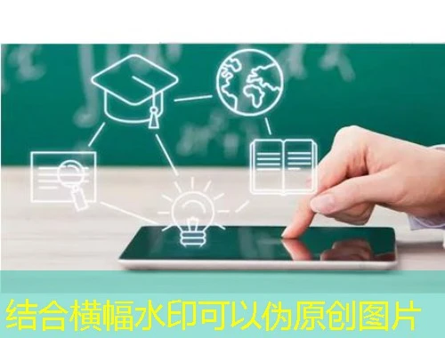 网梯科技-国家矿山安全监管监察干部网络学院-我的班级刷课指南 网梯科技-国家矿山安全监管监察干部网络学院-我的班级刷课指南