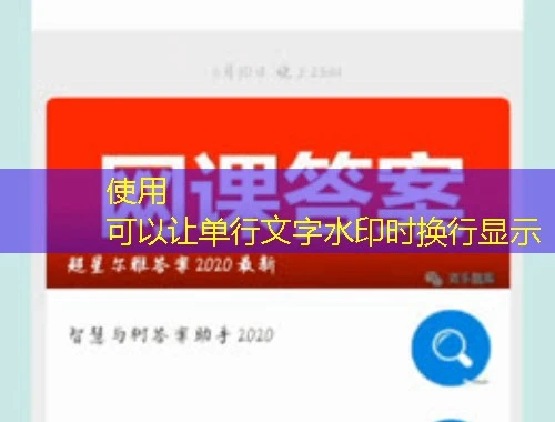 现代专技-福建省fujian.chinamde.cn网课刷课脚本攻略