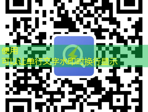 电中在线-智慧电中 网课怎么快速看完?一篇实用攻略 电中在线-智慧电中 网课怎么快速看完?一篇实用攻略