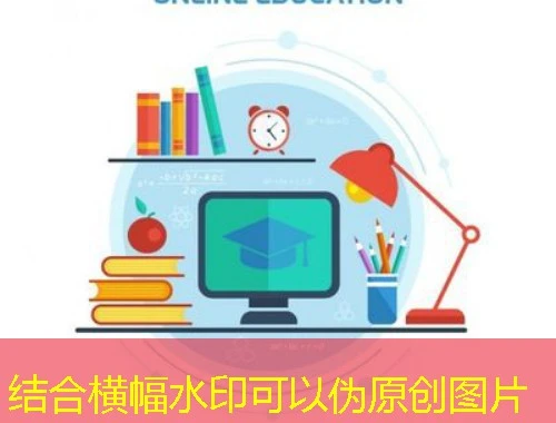 C30云课堂网课刷课脚本告别枯燥学习轻松提升成绩! C30云课堂网课刷课脚本告别枯燥学习轻松提升成绩!