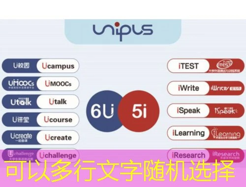 C30云课堂网课刷课脚本告别枯燥学习轻松提升成绩! C30云课堂网课刷课脚本告别枯燥学习轻松提升成绩!