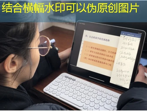 揭秘 揭秘"云继教-大理鹤庆"网课刷课脚本:一份另类的学习攻略