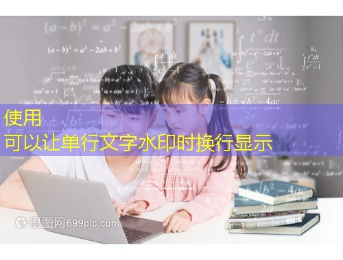西南大学中小学教师远程培训网刷课指南:解锁高效学习之路 西南大学中小学教师远程培训网刷课指南:解锁高效学习之路