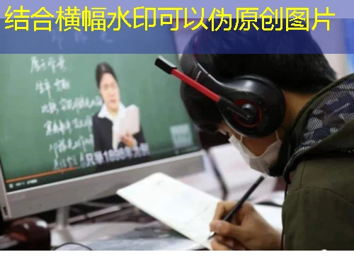 新疆建筑设计研究院建设行业职工教育培训中心-网课高效通关攻略 新疆建筑设计研究院建设行业职工教育培训中心-网课高效通关攻略