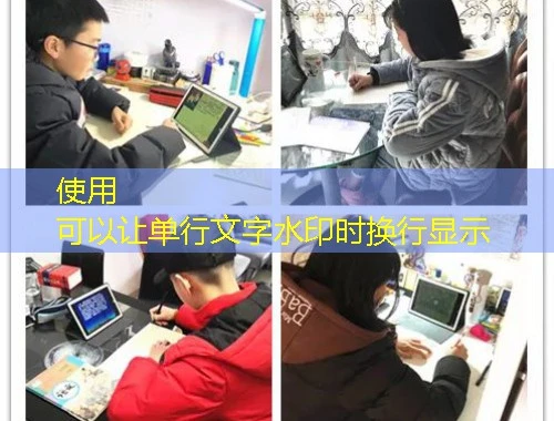 四川省执业药师协会-公需科目网课这样快速看完!