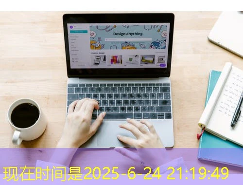 网梯科技-国家矿山安全监管监察干部网络学院这里不仅是知识的海洋更是每位矿山安全监管监察干部的充电站.今天就让我来为你揭秘 网梯科技-国家矿山安全监管监察干部网络学院这里不仅是知识的海洋更是每位矿山安全监管监察干部的充电站.今天就让我来为你揭秘"我的课程"中的快进方法让你的学习之路更加高效.