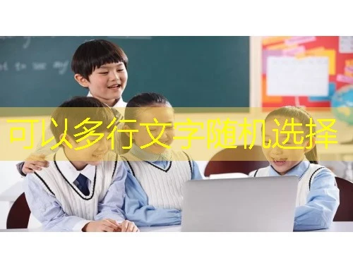 南京航空航天大学继续教育学院一个充满智慧与梦想的地方.但面对繁重的课程任务你是否感到力不从心?今天就让我来为你揭秘刷课指南让你在学业道路上轻松前行. 南京航空航天大学继续教育学院一个充满智慧与梦想的地方.但面对繁重的课程任务你是否感到力不从心?今天就让我来为你揭秘刷课指南让你在学业道路上轻松前行.